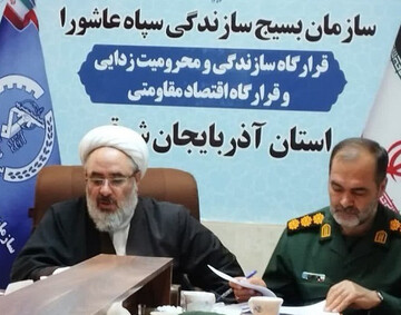 هر جا حرکت جهادی بوده موفق بوده ایم