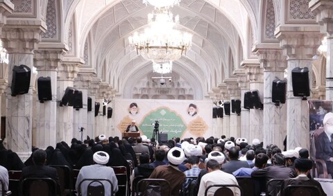 مراسم معارفه تولیت مدرسه عالی و مسجد شهید مطهری