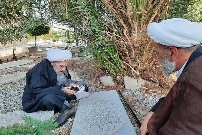 درس اخلاق | نکات قابل تأمل مرحوم آیتالله ناصری درباره آخرت