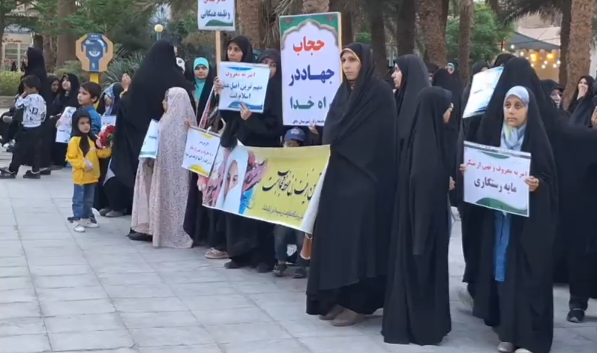 فیلم| تجمع بافقی ها از اجرای طرح عفاف و حجاب (نور) فراجا