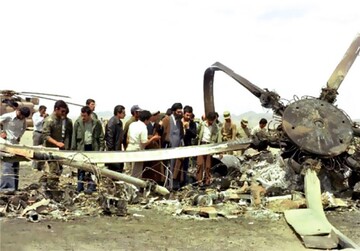 خیانتی که در حمله نظامی آمریکا در طبس اتفاق افتاد