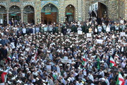 तस्वीरें / कुम अलमुकद्देसा में हिजाब के समर्थन में विशाल रैली