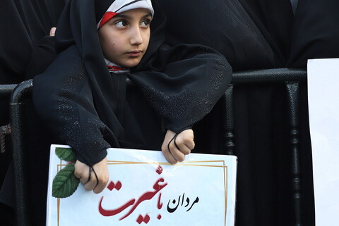 تصاوبر/ اجتماع مردم قم در حمایت از طرح عفاف و حجاب