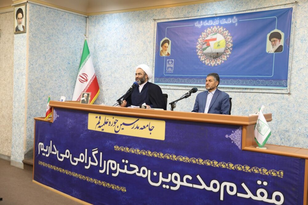 مبارزه با اسرائیل و افزایش منفوریت این رژیم در جهان به برکت انقلاب اسلامی است/ تحقق تمدن نوین اسلامی از مسیر آموزش و پرورش میگذرد