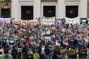 بيان طلبة حوزة النجف الأشرف في تأييد مظاهرات الجامعات الأمريكية ضد الابادة الجماعية في غزة + صورة البيان