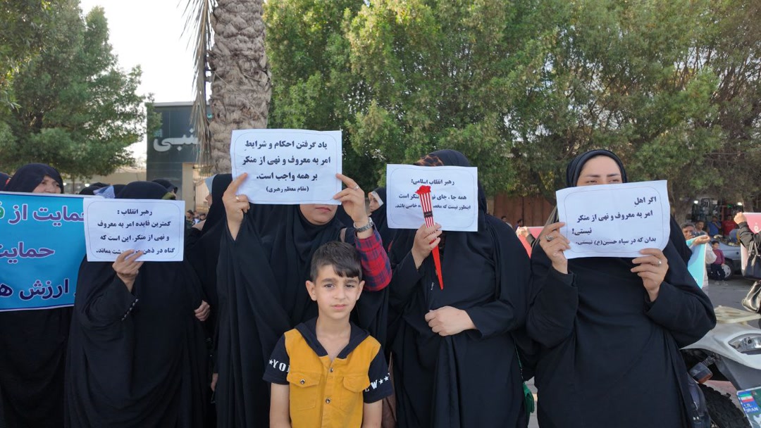 اجتماع حمایتی مردم بندرعباس از اجرای «طرح نور»