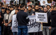 جرمنی میں اسلاموفوبیا کے خلاف مسلمانوں کا زبردست مارچ