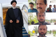 Significance of Iranian President Ebrahim Raisi's Trip to Pakistan