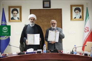 آغاز همکاری کمیته امداد و مجمع جهانی تقریب