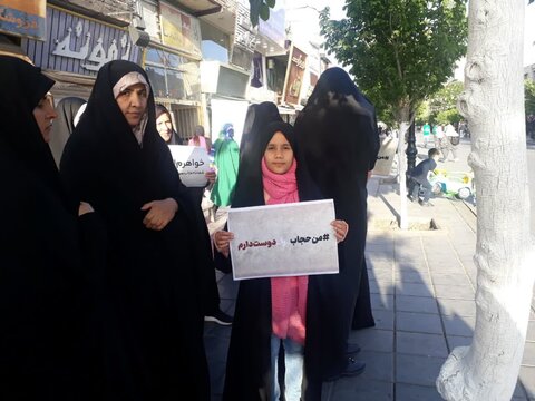 تصاویر/اجتماع بزرگ مردم ساوه در حمایت از عفاف و حجاب