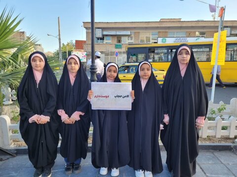 تصاویر/حضور طلاب مدرسه علمیه الهیه ساوه در تجمع عفاف و حجاب