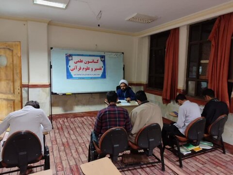تصاویر/ برگزاری کانون های علمی در مدرسه علمیه امام صادق (ع) قروه