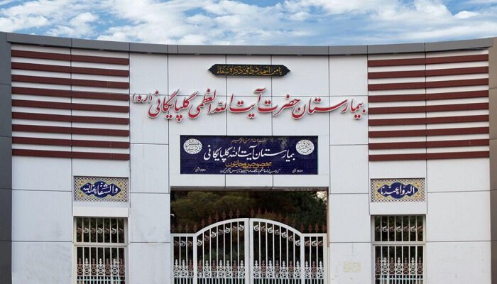 بانوان صاحب کلینیکهای تخصصی و فوق تخصصی شدند / افتتاح کلینک فوق تخصصی "خواب" برای اولین بار + تصاویر