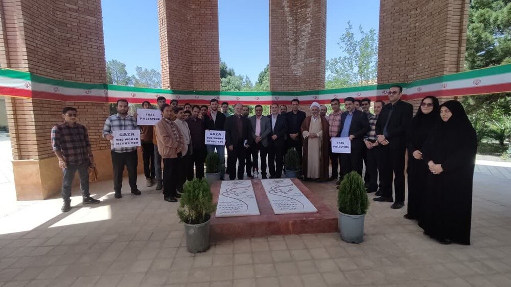 اجتماع دانشگاهیان کاشان در حمایت از تظاهرات ضد صهیونیستی دانشجویان آمریکا و اروپا