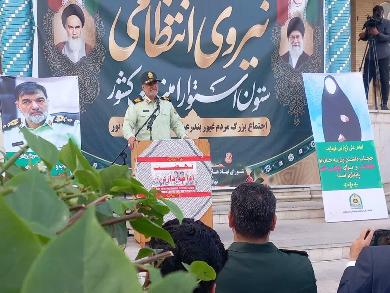 مسئله عفاف و حجاب یکی از ضرورتهای جامعه است