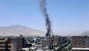 अफगानिस्तान के हेरात शहर में शिया मस्जिद पर आतंकी हमला, 7 नमाजी शहीद