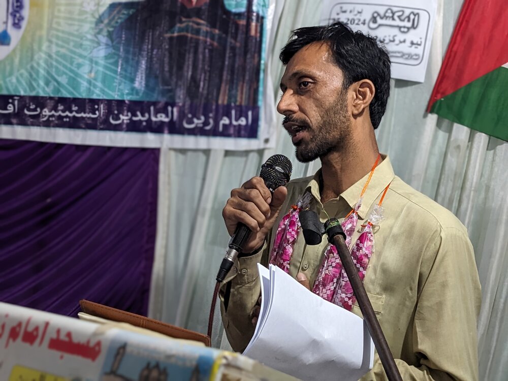 امام زین العابدین انسٹیٹیوٹ آف تعلیمات قرآن و اہلبیت (ع) کی جانب سے تیسرا سالانہ اجلاس کا انعقاد