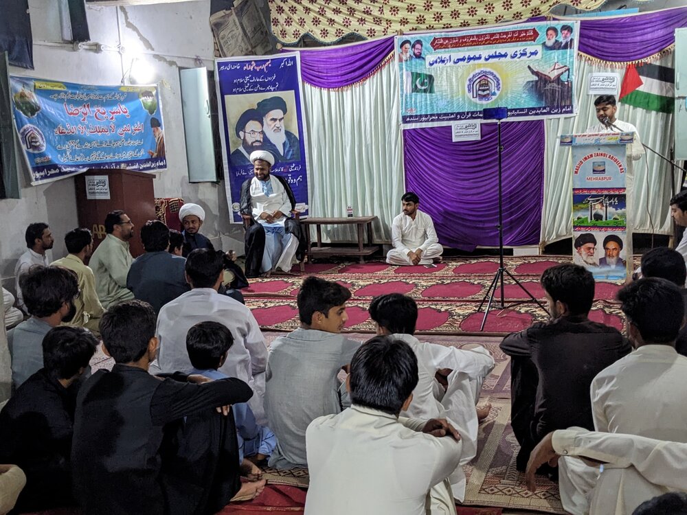 امام زین العابدین انسٹیٹیوٹ آف تعلیمات قرآن و اہلبیت (ع) کی جانب سے تیسرا سالانہ اجلاس کا انعقاد