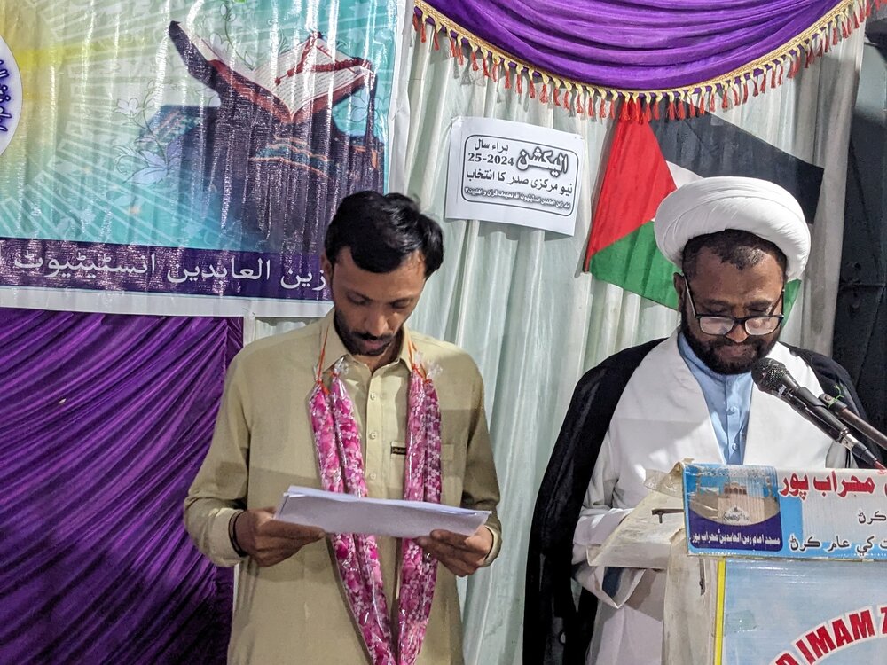 تصاویر/ امام زین العابدین انسٹیٹیوٹ آف تعلیمات قرآن و اہلبیت (ع) کا تیسرا سالانہ اجلاس محراب پور پاکستان میں منعقد