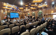 برگزاری پنجمین اجلاسیه کنگره بین المللی اندیشه های قرآنی امام خامنه‌ای