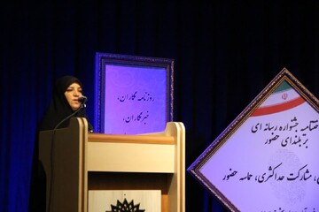 تأکید مدیرکل ارشاد لرستان بر اهتمام به حوزه فرهنگ و هنر