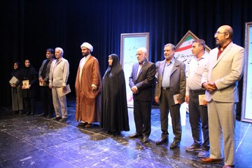 تصاویر/ اختتامیه جشنواره رسانه‌ای بر بلندای حضور در خرم آباد