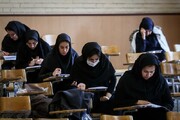 इस साल 56 हज़ार से ज्यादा ईरानी महिलाएं पी एच डी में भाग लेंगे