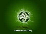 Biographie du Sixième chef des chiite, l'imam Ja`far al-Sadiq (AS)