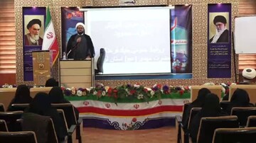 برگزاری کارگاه آموزشی مهدویت در لرستان