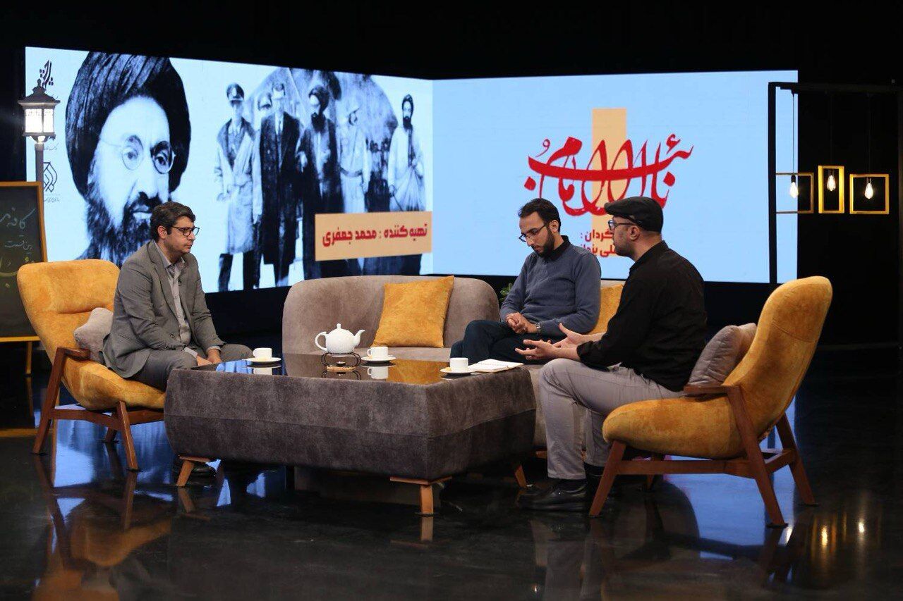 نقد و بررسی "نایب الامام" در کافه مستند تلویزیون