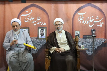 گردهمایی خانواده‌های طلاب مدرسه علمیه علوی قم + عکس