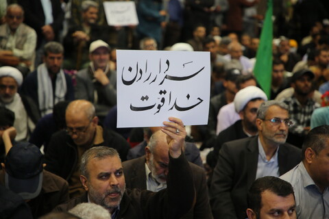 تجمع مردم اصفهان در حمایت از طرح عفاف و حجاب نیروی انتظامی