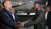 وزير الخارجية الايراني يصل الى غامبيا للمشاركة في اجتماع منظمة التعاون الاسلامي