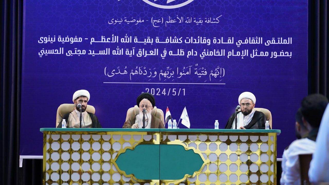 ممثل الإمام الخامنئي في العراق: جهاد النفس لا ينحصر بنفس الإنسان وحده، بل يتحقق بإصلاح نفوس الآخرين من خلال الدعوة والتبيين