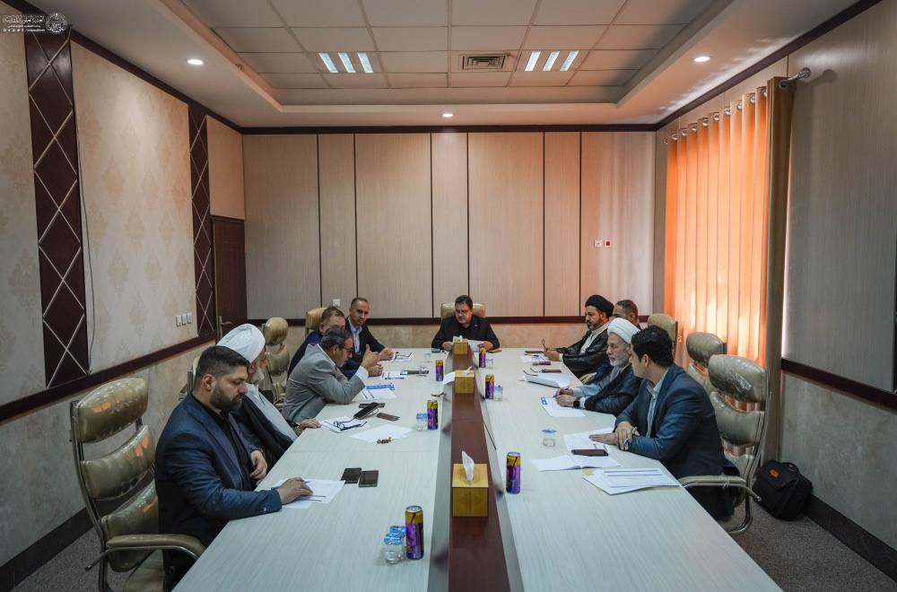اللجنة العلمية المُشرِفة على مؤتمر الغدير الدولي الأول تعقد اجتماعها التداولي الثاني