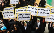 راهپیمایی حمایت از عفاف و حجاب در بوشهر برگزار می‌شود