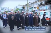 فیلم | روایتی از یادواره ۴۰۰ شهید طلبه و روحانی استان مازندران