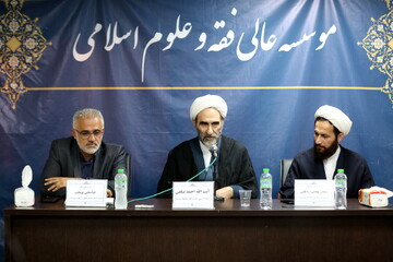 تصاویر/ نشست علمی درخت‌کاری از منظر فقه محیط‌ زیست
