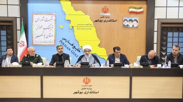 تصاویر/ جلسه شورای فرهنگ عمومی استان بوشهر
