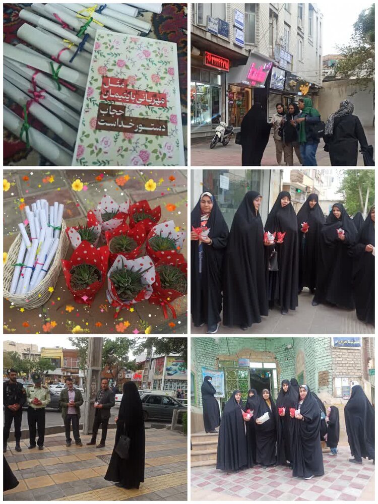 کلیپ| حضور طلاب مدرسه علمیه حضرت زهرا سلام الله علیها سنجان در رزمایش عفاف و حجاب