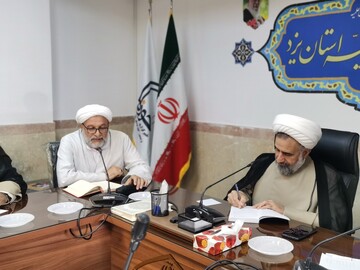 مصوبات پژوهشی اجلاسیه فصلی مدیران و معاونین حوزه علمیه استان یزد
