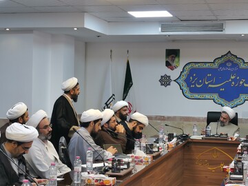 تصاویر/ برگزاری اولین اجلاسیه فصلی مدیران و معاونین حوزه علمیه استان یزد در سال جدید