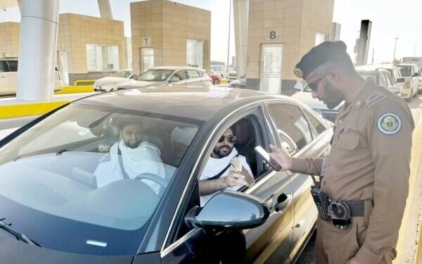 सऊदी मंत्रालय ने की घोषणा बिना परमिट के मक्का में प्रवेश करने पर देना होगा जुर्माना
