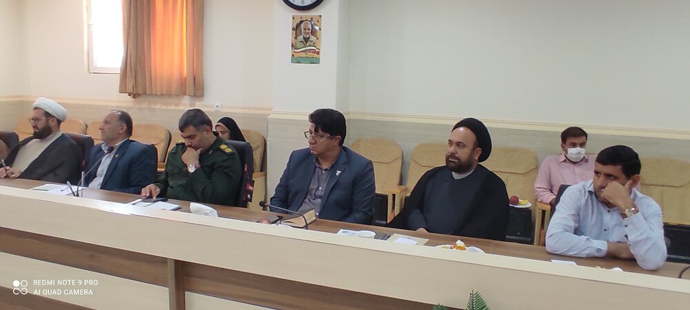 نشست هماهنگی و برنامه‌ریزی اجلاسیه شهدای روحانی استان کهگیلویه و بویراحمد