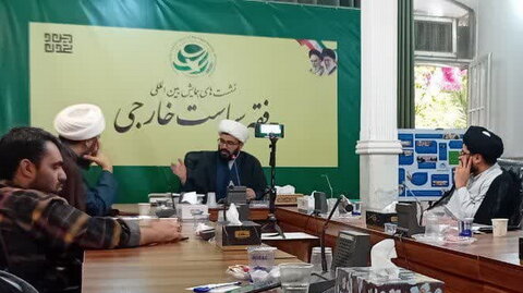 قدیمیترین سند مکتوب مخالفت با تشکیل دولت اسرائیل متعلق به علما و فقهای تهران است چهلویکمین نشست تخصصی همایش بینالمللی فقه سیاست خارجی