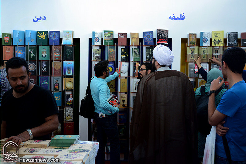 طلاب و نمایشگاه کتاب تهران