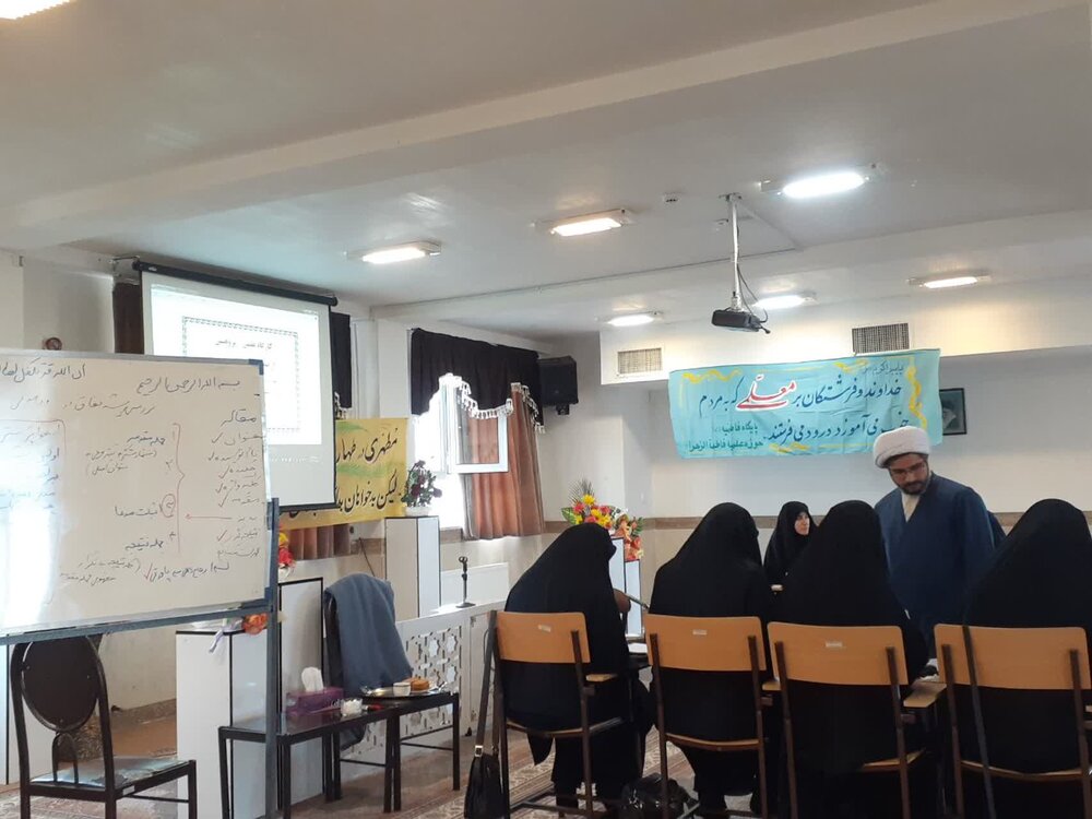 برگزاری کارگاه مقاله نویسی در مدرسه علمیه فاطمه الزهرا(س) مرند