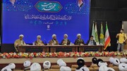 تصاویر/ اولین گردهمایی ملی قرارگاه‌های راهبری مساجد در استان ها در مشهد