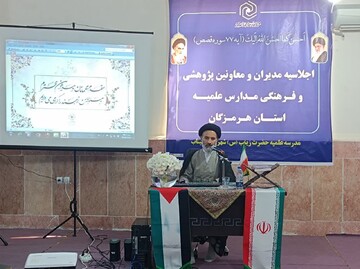 مقام عبودیت هدف غایی تربیت است