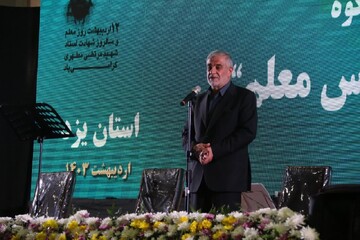 مجلس دوازدهم، پیگیر فوق العاده ویژه معلمان خواهد بود